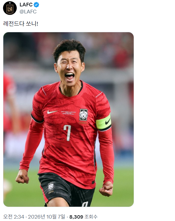 「ソニー、おめでとう」トッテナムが祝福…ソン・フンミン、韓国代表最多得点記録に「驚異的な功績」と称賛