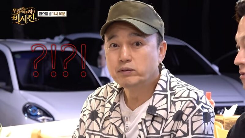 イ・ソジン、会食に1000万ウォン即断!ソ・ジャンフンの財力に“降伏”宣言…キム・グァンギュ「会った中で最も金持ち」(『ビセジン』)