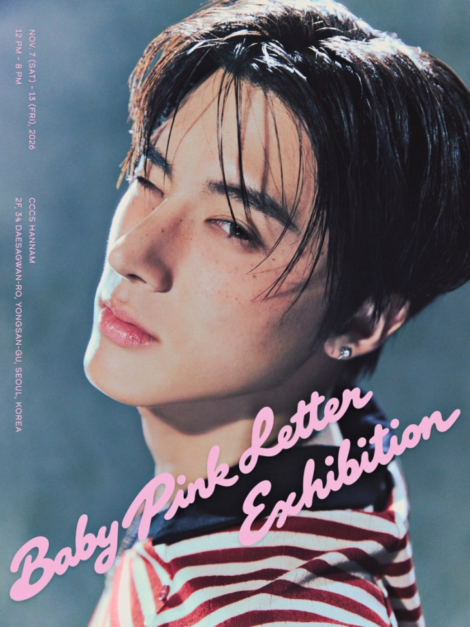 THE BOYZエリック、初の個人写真展「Baby Pink Letter」開催へ チケット販売が本日開始