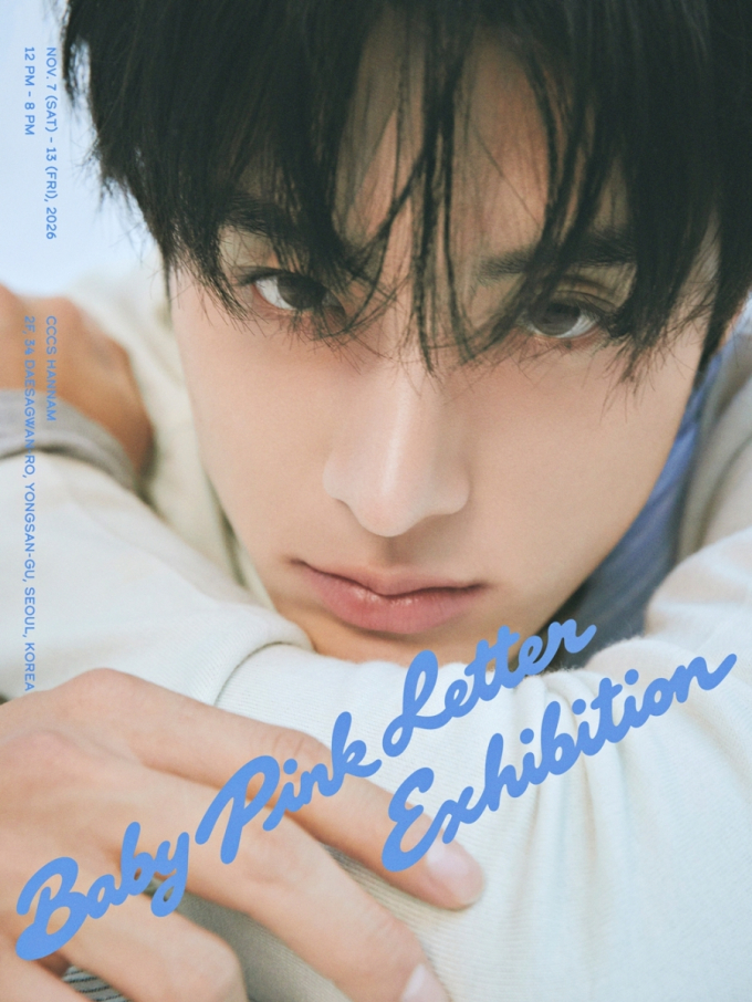 THE BOYZエリック、本日初の個人写真展チケット販売開始