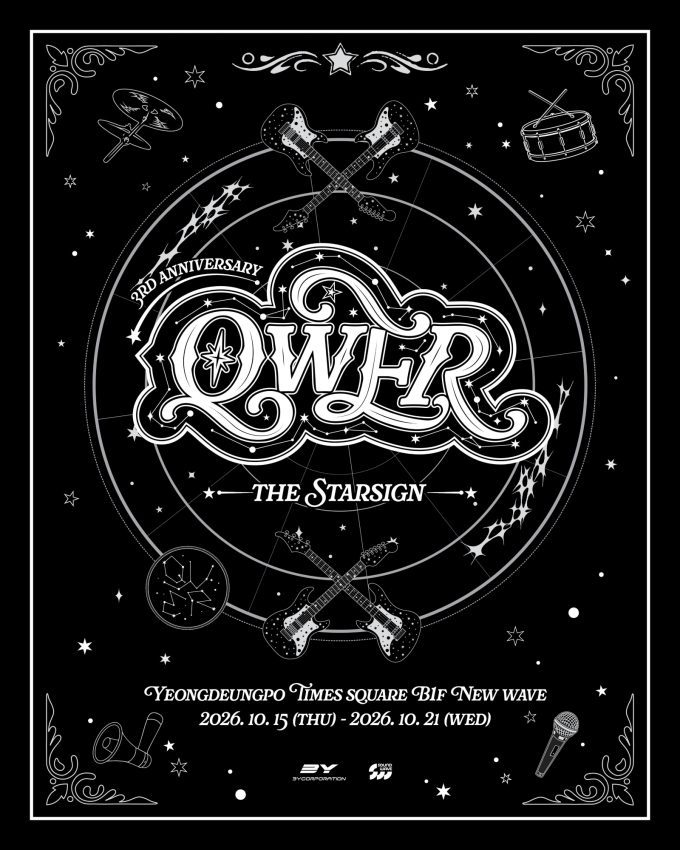 QWERデビュー3周年記念！ソウルで特別ポップアップストア『THE STARSIGN』開催へ