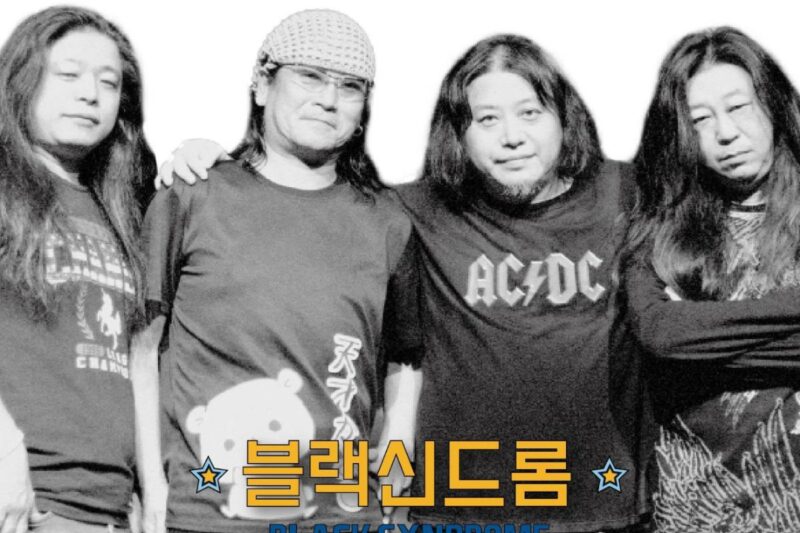 「韓国ヘビメタ界の先駆者」パク・ヨンチョルさん、急逝…追悼の波広がる