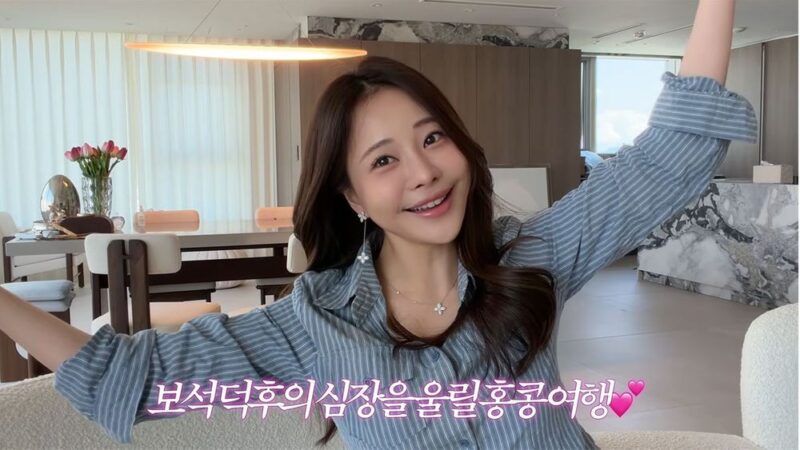 ‘韓国医師♥’アロリ、4億ウォンのダイヤを首に…ラグジュアリーショッピングで笑顔満開