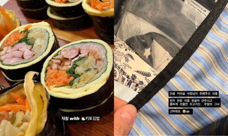 イ・チョンア、交通事故→降板の痛みを乗り越えリハビリに専念…ファンのプレゼントに「ありがとう」