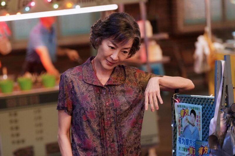 「64歳」ミシェル・ヨー、近況公開にファン感涙…「涙が止まらない」の声