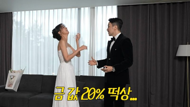 韓国女優・ハン・ゴウン、無職の夫からの「7돈の金の指輪」プロポーズに感動…結婚11年で「涙が止まらない」