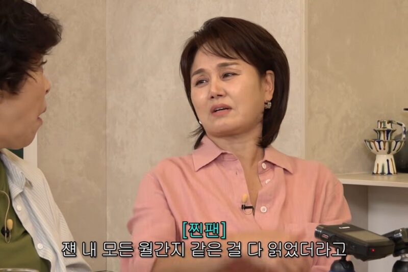「MBC 사장이 나오지 못하게 해」 이경실의 한마디 대사가 초래한 6개월 출연 정지 사태