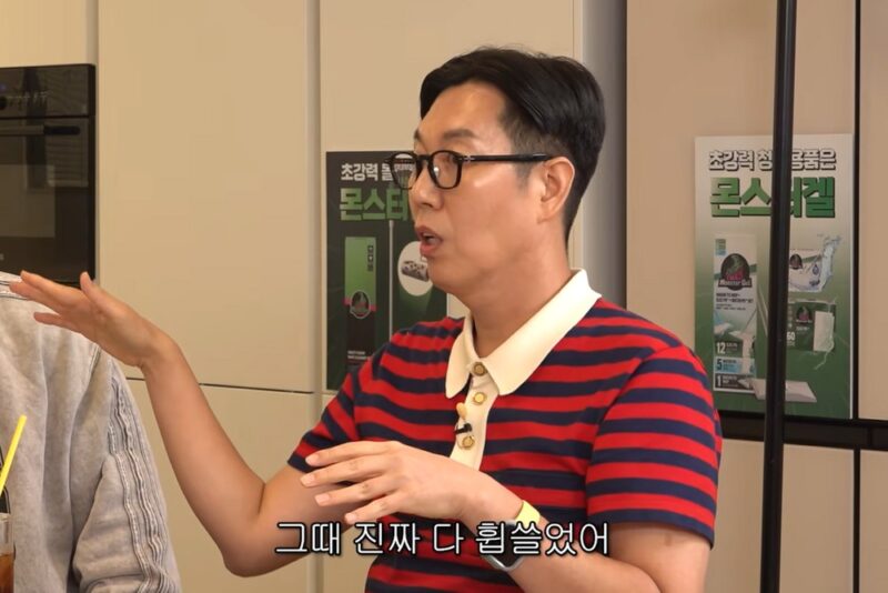 「MBC 사장이 나오지 못하게 해」 이경실의 한마디 대사가 초래한 6개월 출연 정지 사태