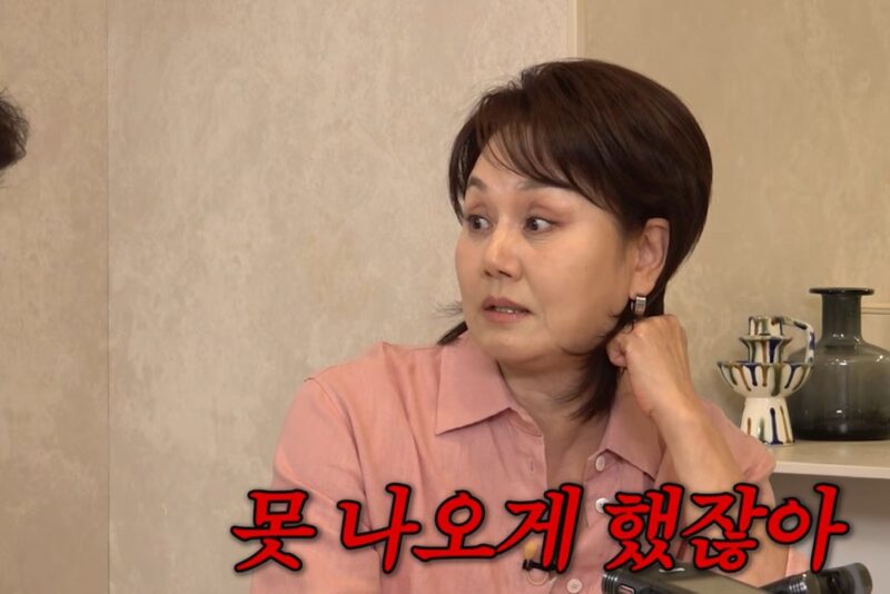 「MBC 사장이 나오지 못하게 해」 이경실의 한마디 대사가 초래한 6개월 출연 정지 사태