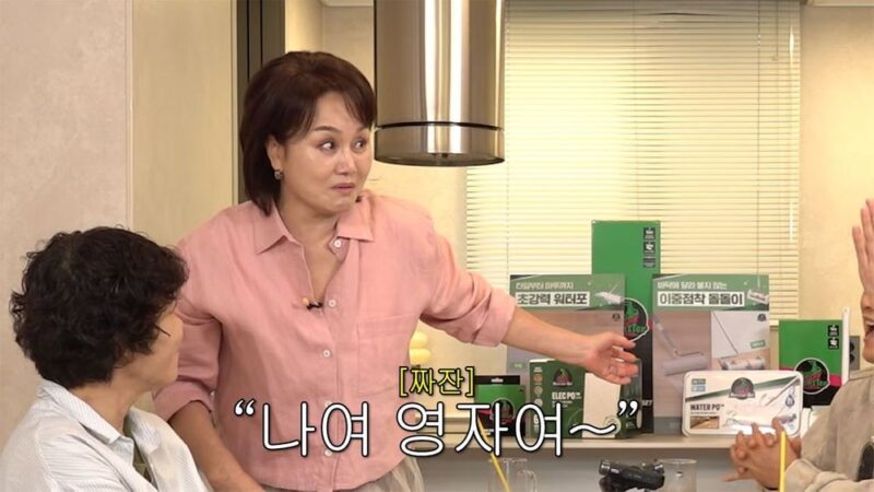 「テレビより細いじゃん」…イ・ギョンシル、サウナでファンの発言に怒り爆発→正体はイ・ヨンジャ