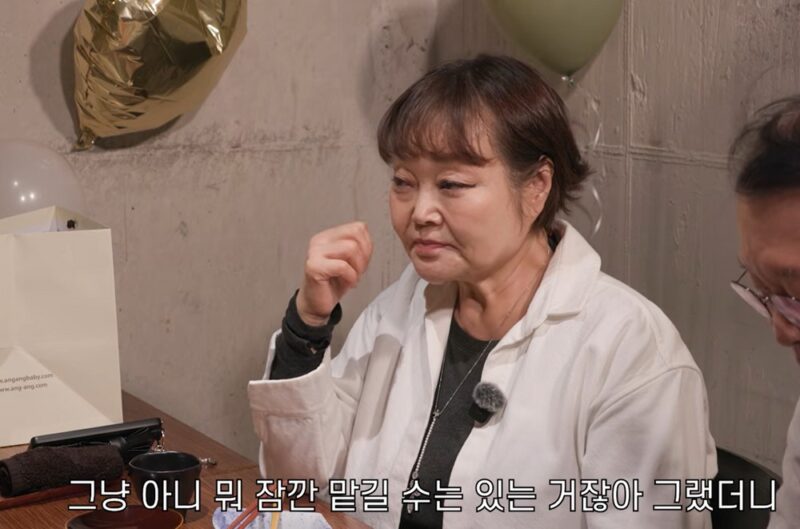 “자기 자식은 알아서”…이혜정, ’45세’ 딸 임신 소식→황혼 육아엔 단호한 입장 