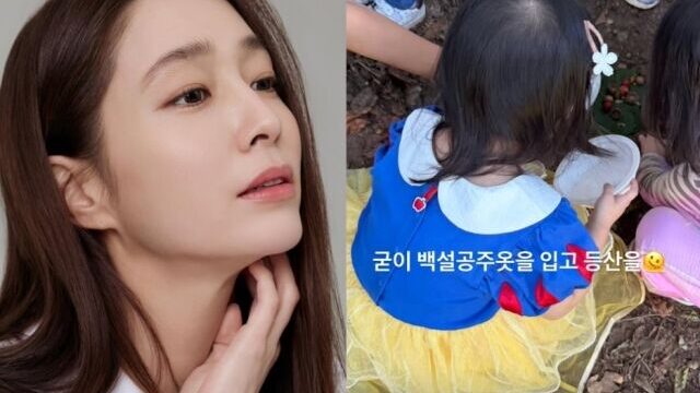 イ・ミンジョン、白雪姫ドレスで登山する次女の姿を公開！イ・ビョンホンとの心温まる子育て日常