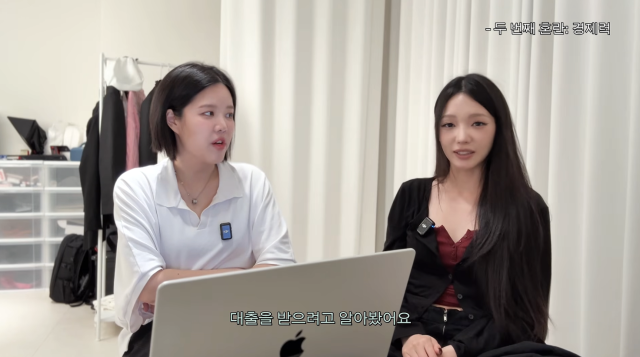 「fromis_9」出身ノ・ジソン、300万ウォンカードローンの泥沼…「借金返すためまた借金」