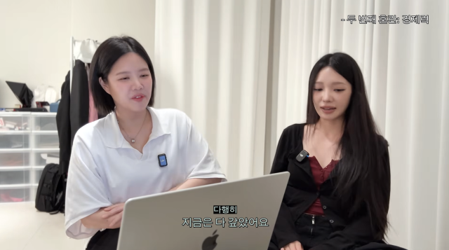 「fromis_9」出身ノ・ジソン、300万ウォンカードローンの泥沼…「借金返すためまた借金」
