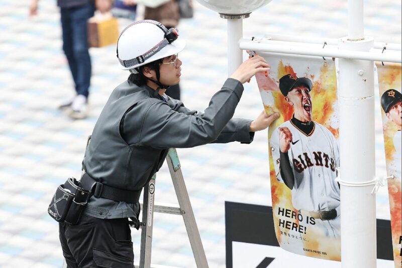 娘への暴行容疑で辞任の阿部、5カ月ぶりに読売復帰へ