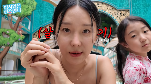 イ・ジヘ、家族旅行のディズニークルーズでバッグ盗難被害に「本当に気分が悪い」と胸中を吐露
