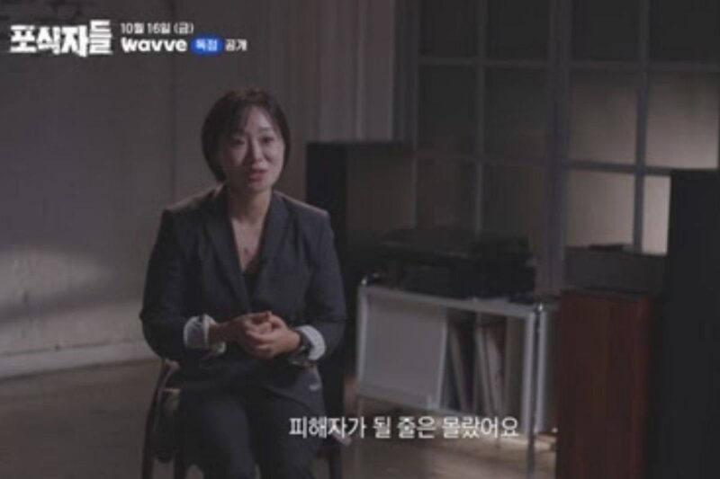 「バーニングサン」取材記者、衝撃の録音データ入手…韓国芸能界が激震