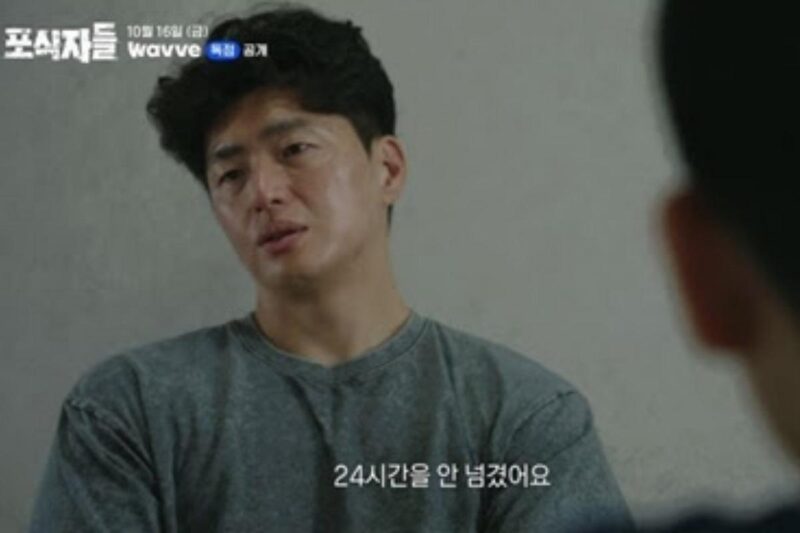 「バーニングサン」取材記者、衝撃の録音データ入手…韓国芸能界が激震