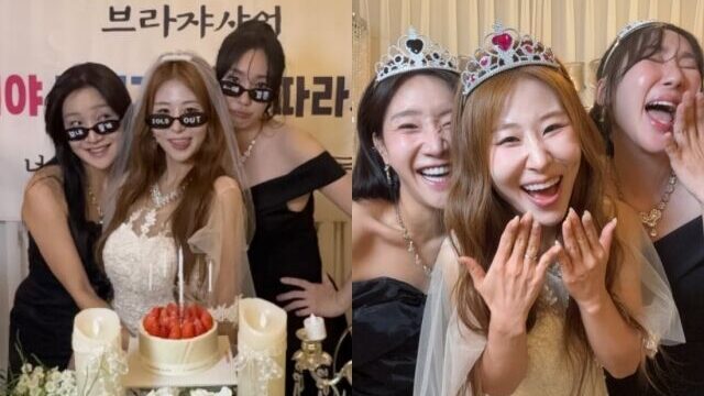 パク・セミが結婚へ！親友キム・ジンジュらとの豪華ブライダルシャワーを公開