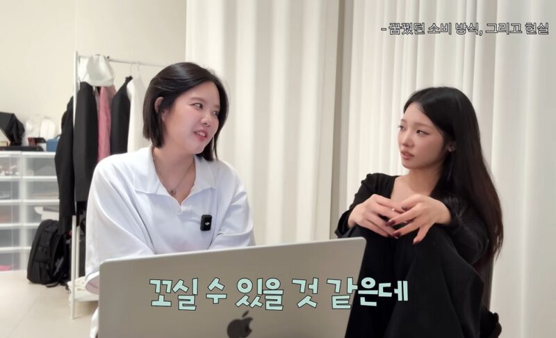 元fromis_9ノ・ジソン「胸ズームスロー動画」投稿…身体強調で物議