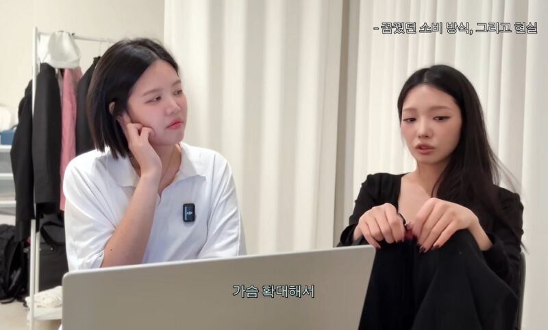 元fromis_9ノ・ジソン「胸ズームスロー動画」投稿…身体強調で物議