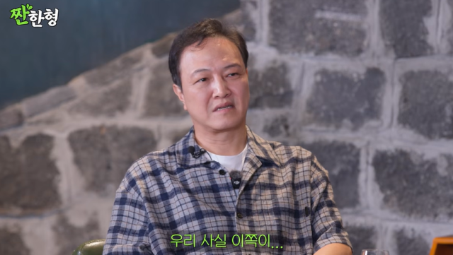 俳優チョン・ウンイン、大学時代の後輩暴行疑惑を否定 シン・ドンヨプが語った真相とは