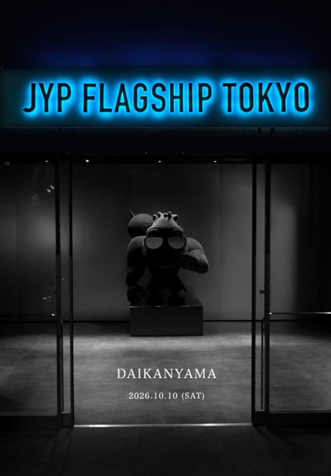 JYPエンターテインメント、代官山に初の公式フラッグシップストア「JYP FLAGSHIP TOKYO」を開業