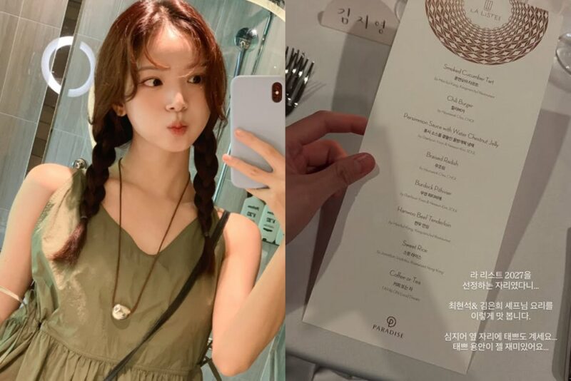 「ワンオペ育児説」キム・テヒ、姿を消していたが→意外な場所で目撃…「テッピの顔が一番癒される」