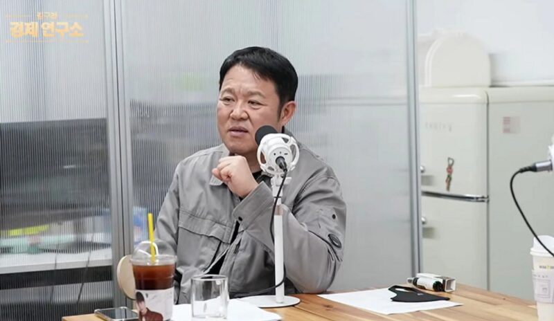 キム・グラ、息子グリの「結婚説」に沈黙破る…「彼女いるのは事実」