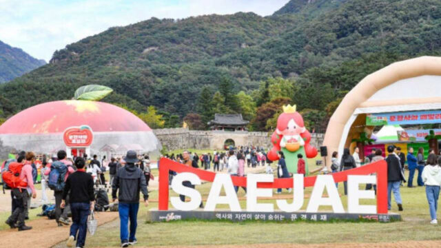 山も美しく、リンゴ祭りの活気も楽しめる「秘密の街」