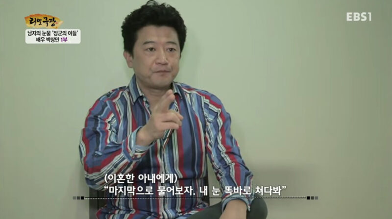 妻への暴力事件について釈明しようとテレビ出演し、逆に批判の嵐に見舞われた芸能人