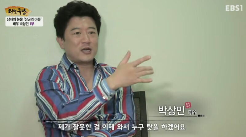 妻への暴力事件について釈明しようとテレビ出演し、逆に批判の嵐に見舞われた芸能人