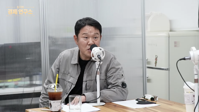 キム・グラ、息子グリーの「結婚説」を否定　一方で交際事実は認める