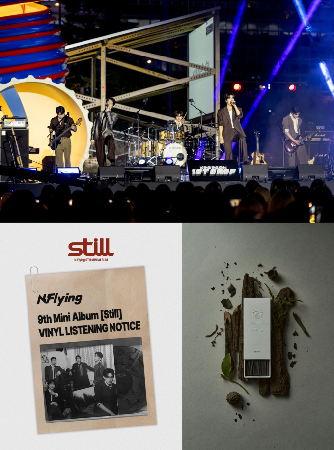 N.Flyingが示す新しい音楽体験、ミニ9集『Still』を巡る多彩なプロモーション戦略