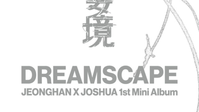 SEVENTEENジョンハン＆ジョシュア、1stミニアルバム発売記念ポップアップ開催決定