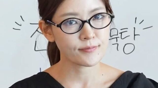 中華料理シェフのパク・ウンヨン、結婚後の新居への引越しを公表！姉への冷蔵庫譲渡エピソードも公開