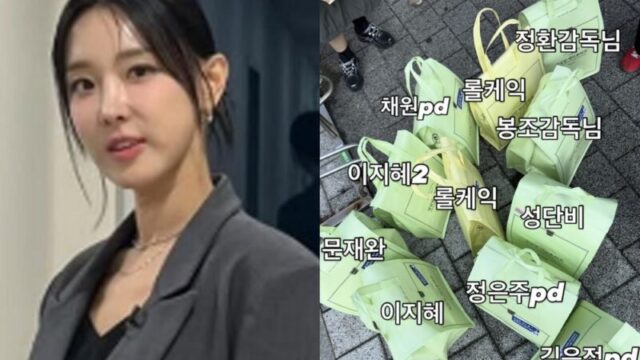 タレントのイ・ジヘ、人気パン屋「聖心堂」での買い占め騒動に反論。スタッフへの贈り物だった真相を告白