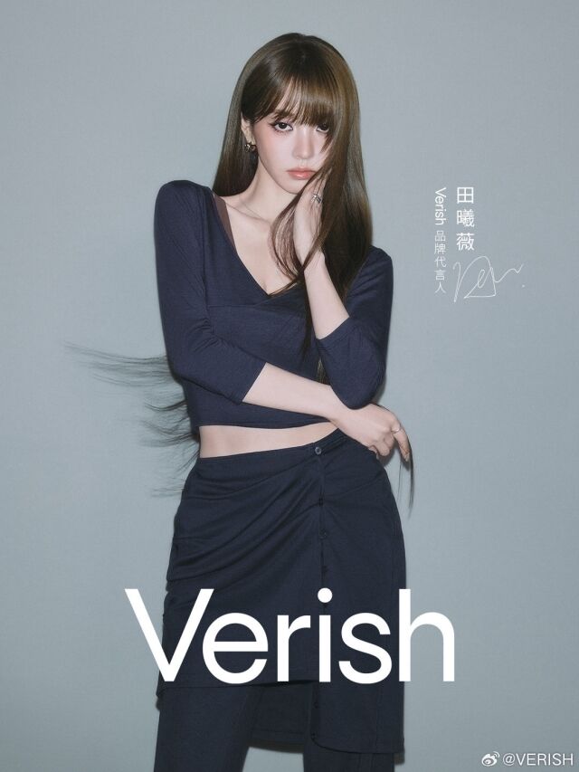 中国の人気女優・田曦薇、韓国ランジェリー広告で中国ネットが騒然…その理由とは？