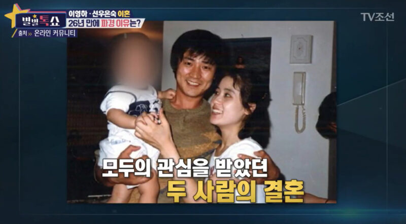 14年間、全国人民に浮気男として認識されている有名男性芸能人
