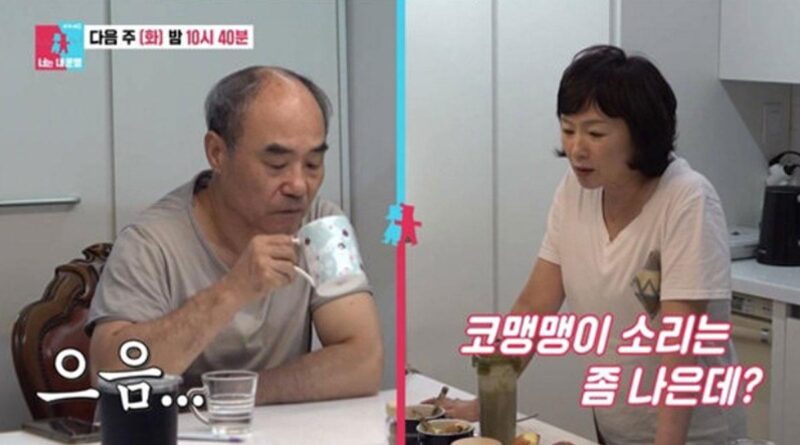 カン・シニル&オ・スミ、「夫婦関係だった」…37年越しの告白に衝撃