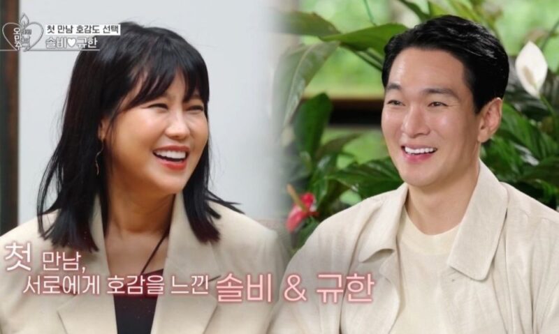「来年は2人になれますように」…ソルビ、♥イ・ギュハンと結婚発表→誕生日の“願い”叶う