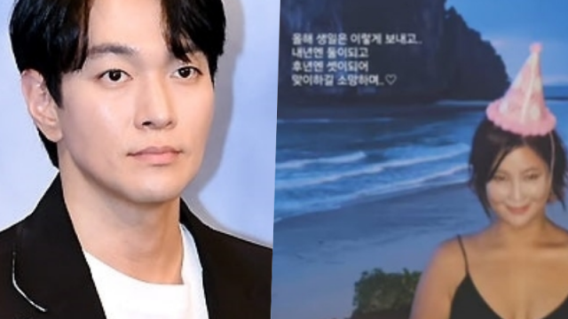 ソルビと俳優イ・ギュハンが結婚を発表、SNSでの意味深な投稿が話題に