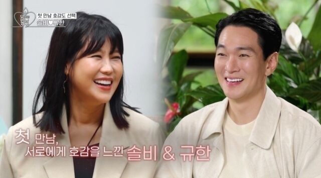 ソルビ、♥イ・ギュハンとの結婚発表2週間前に暗示か…「来年は2人、再来年は3人」