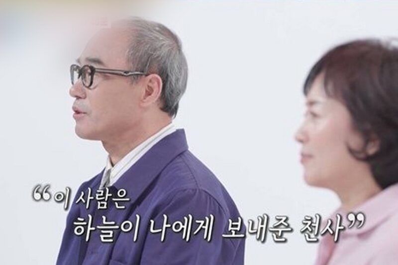 「脳を開けてみたい」…カン・シニル、オ・スミと結婚37年目にして“夫婦の葛藤”（『同床異夢2』）