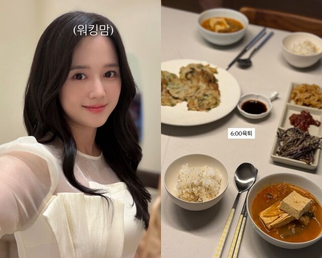 「13人きょうだいの長女」ナム・ボラ、ママになってからは6時きっかりに「育児退勤」…夜は♥夫と水入らず