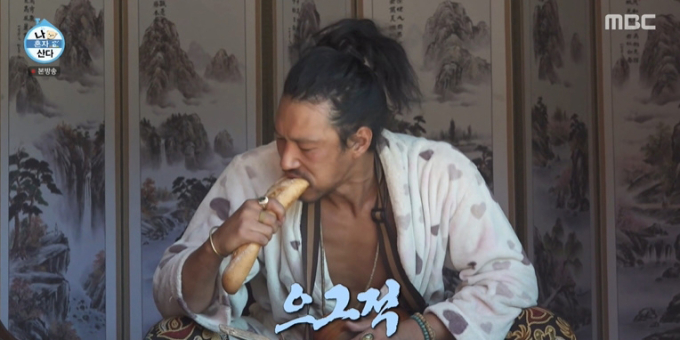 チャン・ソンギュ、『シングル男のハッピーライフ』出演のキム・ミンに感嘆「今年の芸能大賞新人賞候補だ」