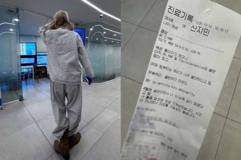 「お酒を飲まないと眠れない」…元AOAジミン、今度は「転倒の後遺症」→6カ月ぶりに病院へ