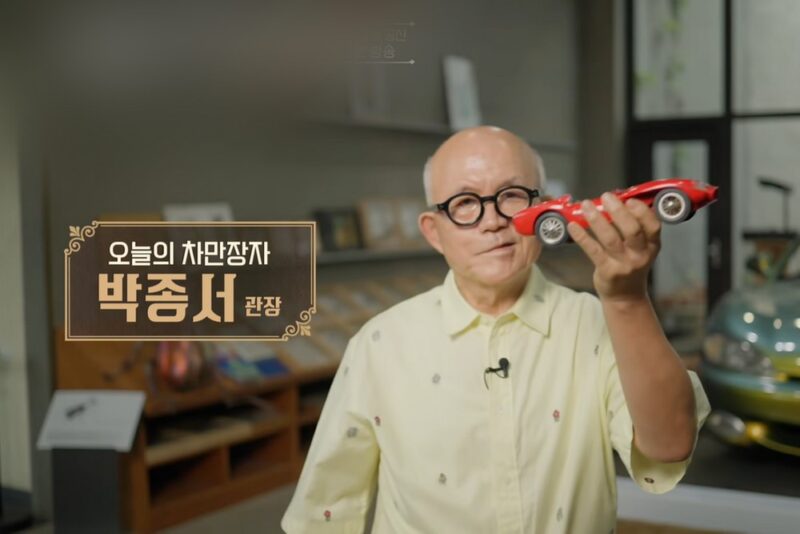 「現代自動車1号デザイナー」パク・ジョンソ、脳腫瘍で引退→私費100億ウォン投資し後輩を育成した理由(『ミリオネア』)