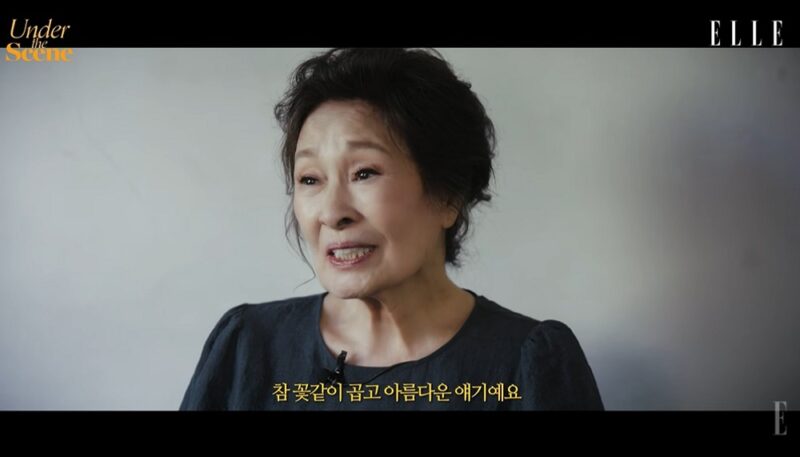 「国民の母」キム・ヘジャ、体調不良の中→元気な姿で登場…「皆さんのそばでずっと見ていたい」