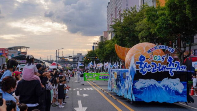 もう30歳…長寿すぎる「クジラ祭り」に驚きの声